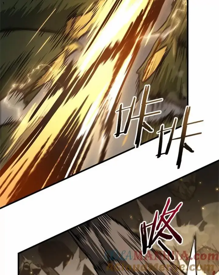 漫画《全知读者视角》189.金独子的爱第93张图