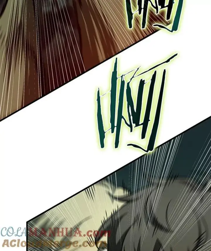 漫画《全知读者视角》190.金独子的爱第45张图