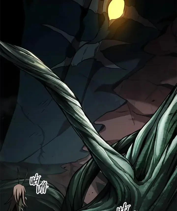 漫画《全知读者视角》190.金独子的爱第55张图