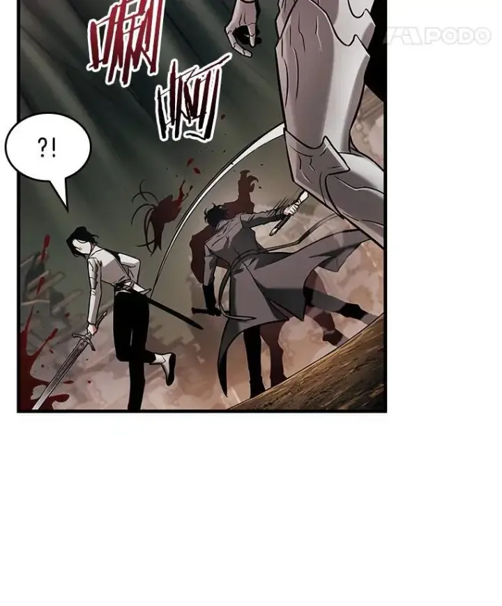 漫画《全知读者视角》190.金独子的爱第8张图