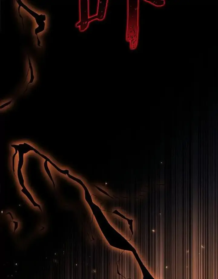 漫画《全知读者视角》190.金独子的爱第83张图