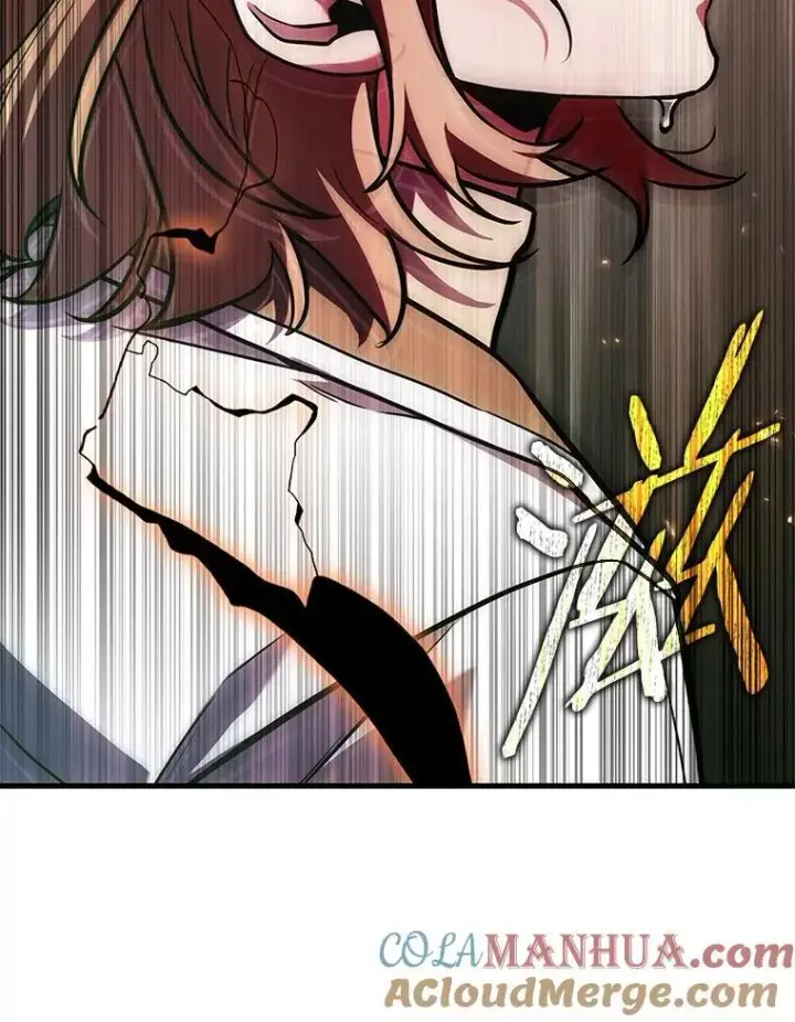 漫画《全知读者视角》190.金独子的爱第85张图