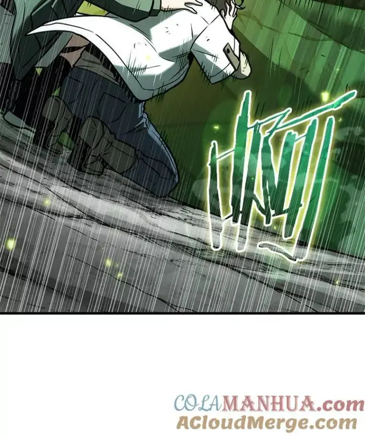 漫画《全知读者视角》190.金独子的爱第93张图