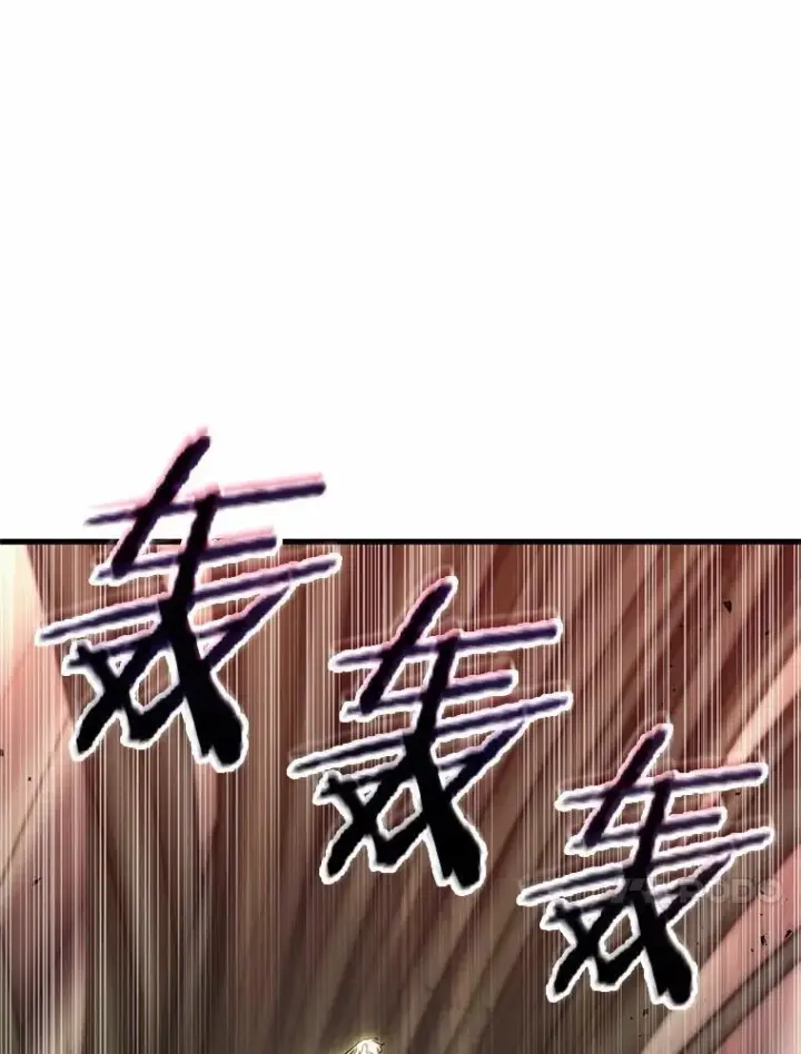 漫画《全知读者视角》191.金独子的爱第10张图