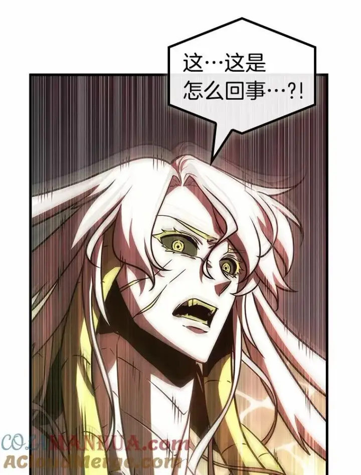漫画《全知读者视角》191.金独子的爱第13张图