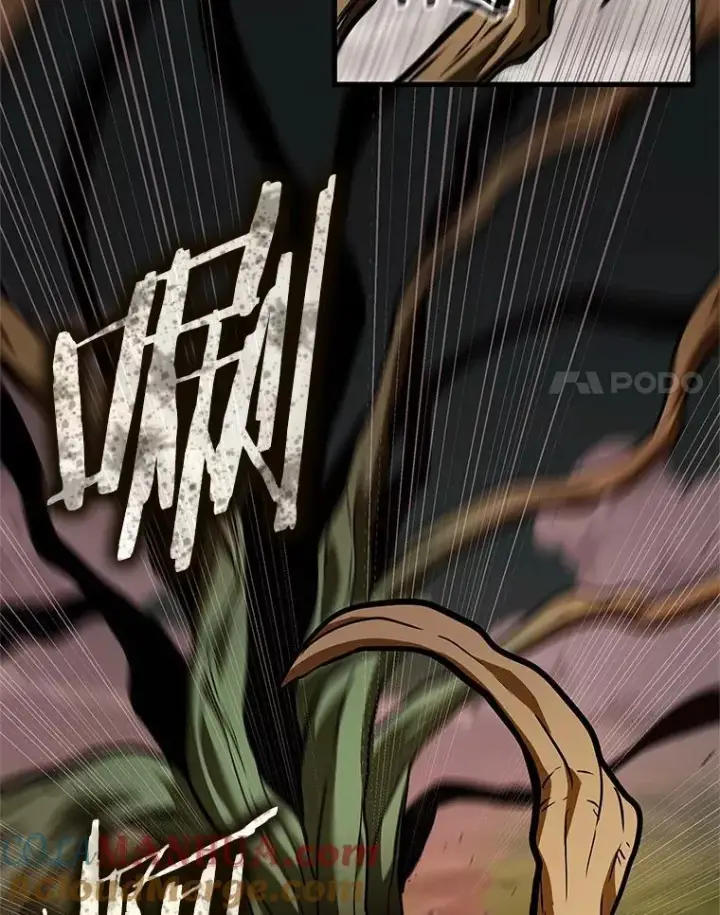 漫画《全知读者视角》191.金独子的爱第17张图