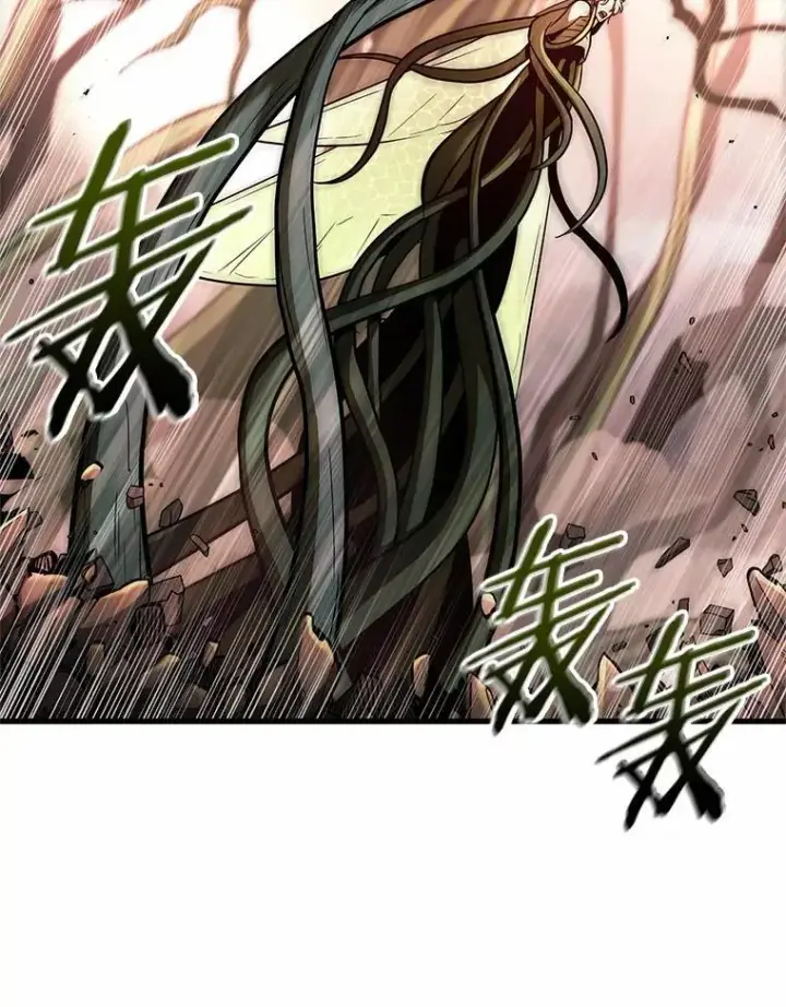 漫画《全知读者视角》191.金独子的爱第22张图