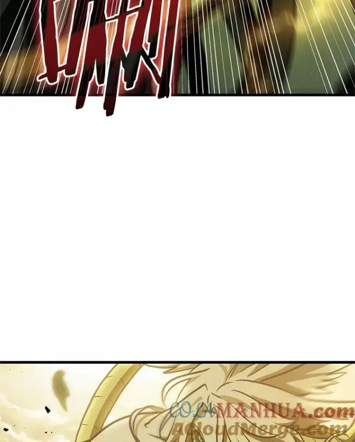 漫画《全知读者视角》191.金独子的爱第41张图