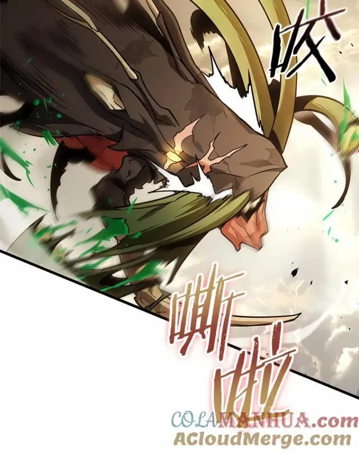 漫画《全知读者视角》191.金独子的爱第45张图