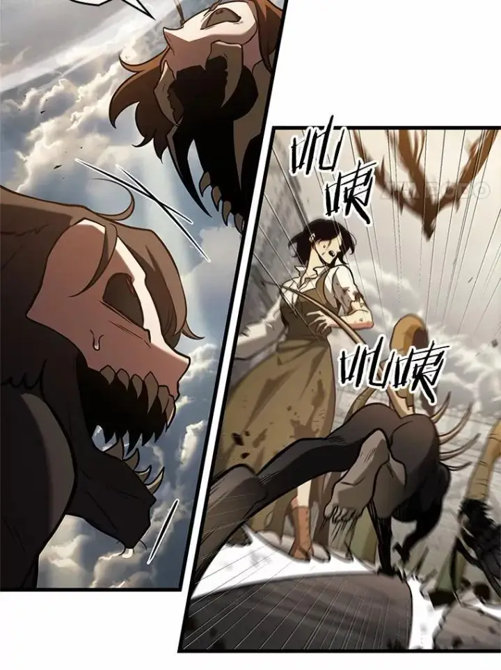 漫画《全知读者视角》191.金独子的爱第60张图