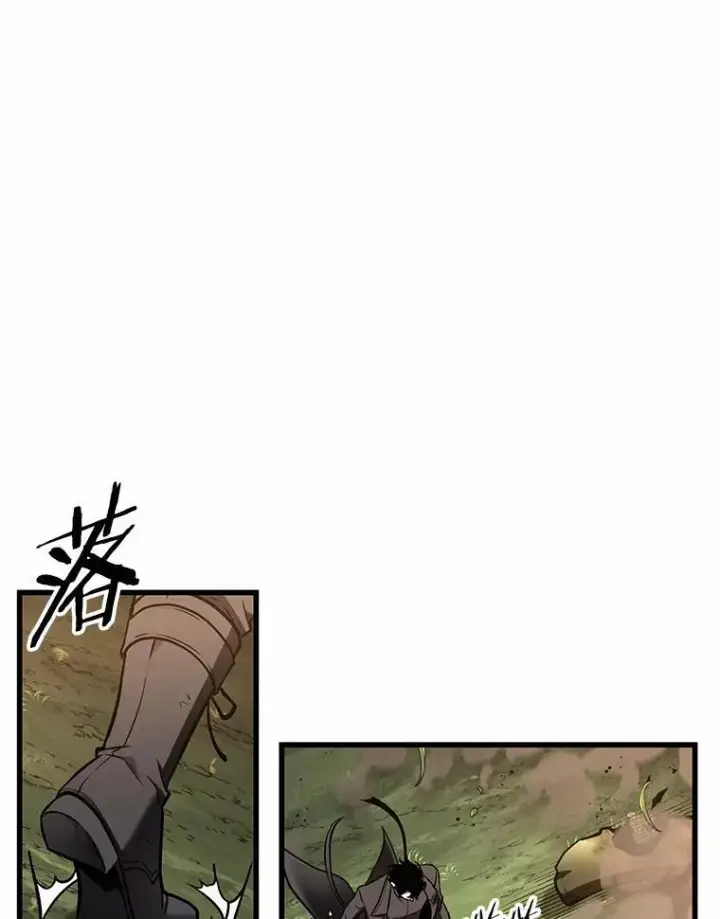 漫画《全知读者视角》191.金独子的爱第67张图