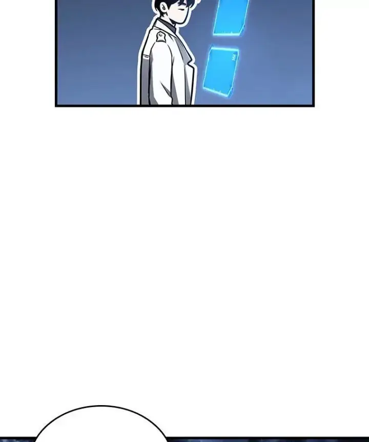 漫画《全知读者视角》194.重读第12张图