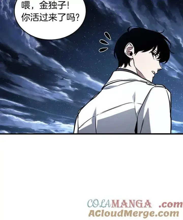 漫画《全知读者视角》194.重读第13张图