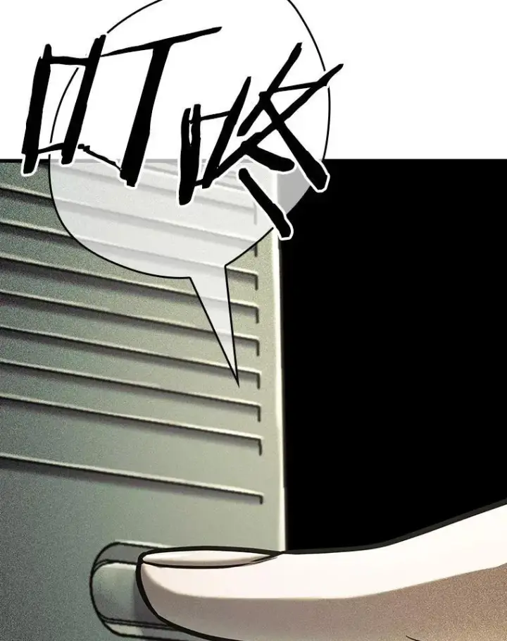 漫画《全知读者视角》194.重读第135张图