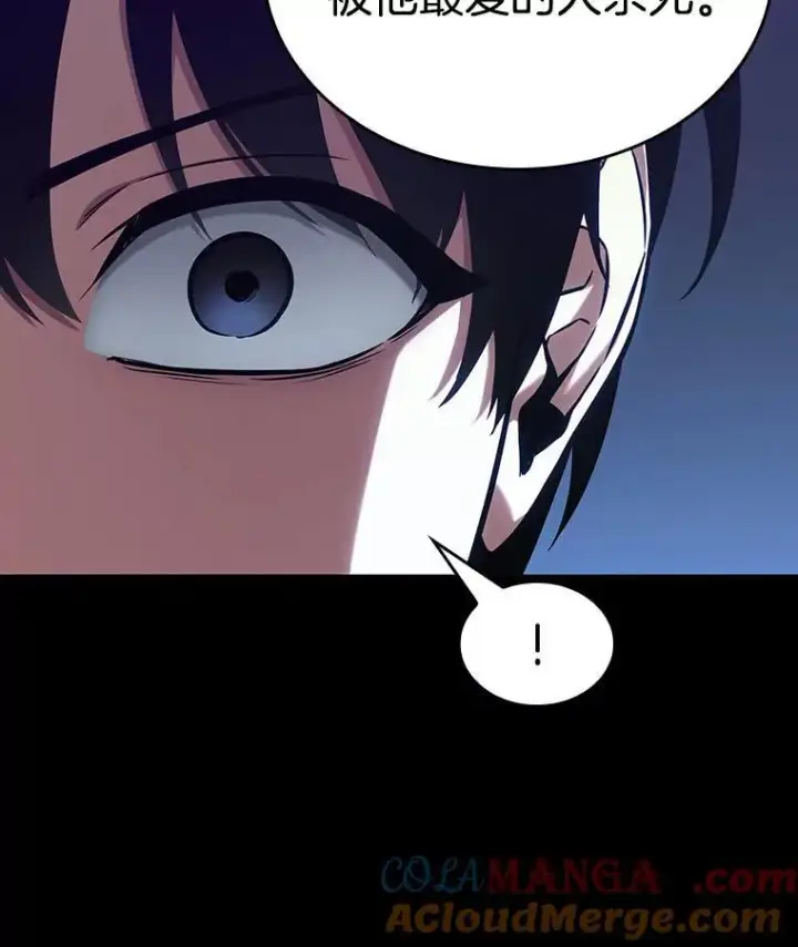 漫画《全知读者视角》194.重读第161张图
