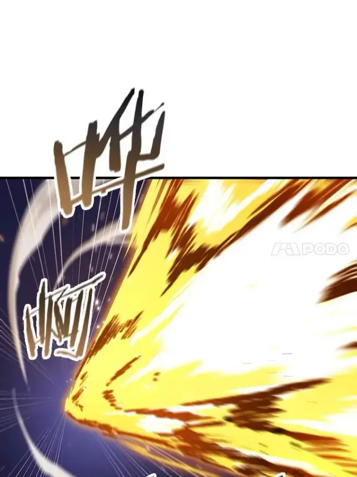 漫画《全知读者视角》194.重读第88张图