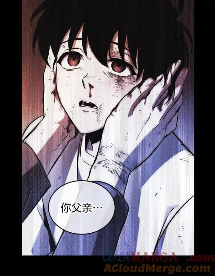 漫画《全知读者视角》195.重读第5张图