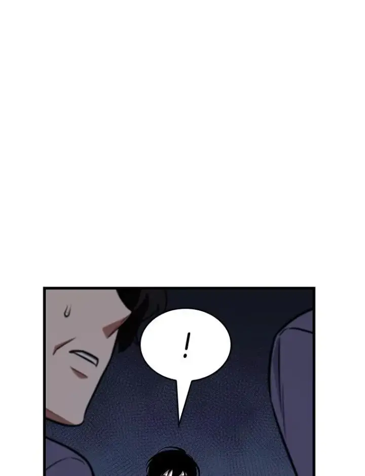 漫画《全知读者视角》196.重读第18张图