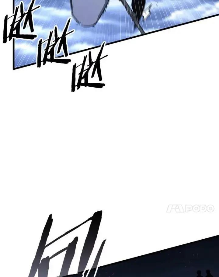 漫画《全知读者视角》196.重读第7张图