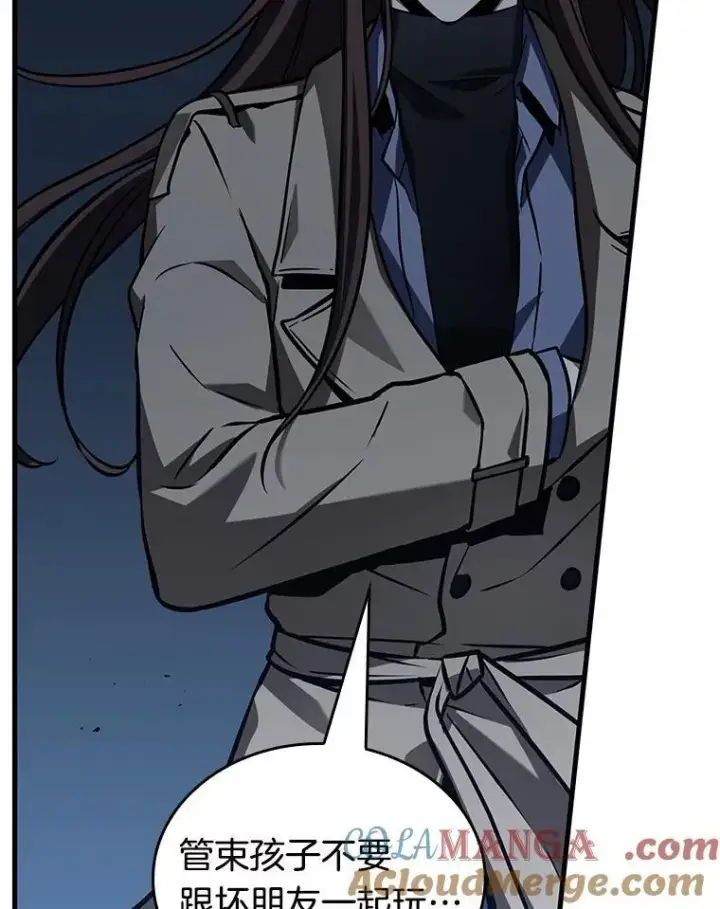 漫画《全知读者视角》197.重读第109张图