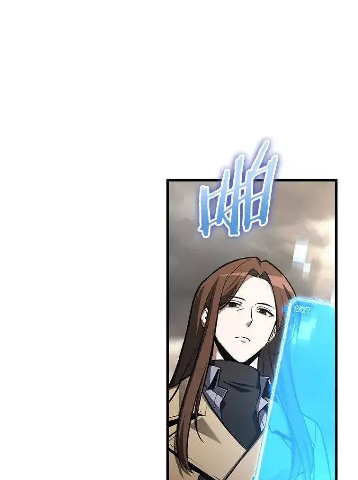 漫画《全知读者视角》197.重读第26张图