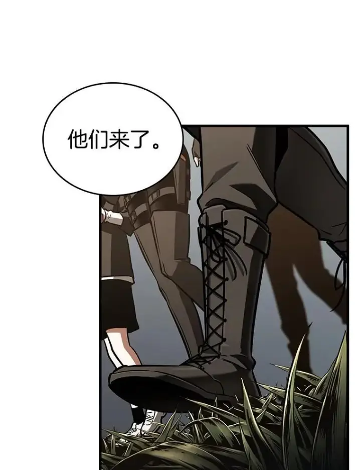 漫画《全知读者视角》197.重读第31张图