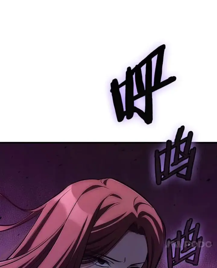 漫画《全知读者视角》197.重读第52张图