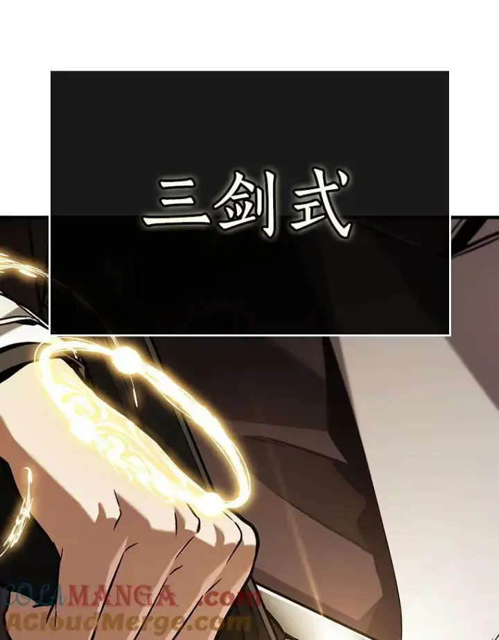 漫画《全知读者视角》198.重读第109张图