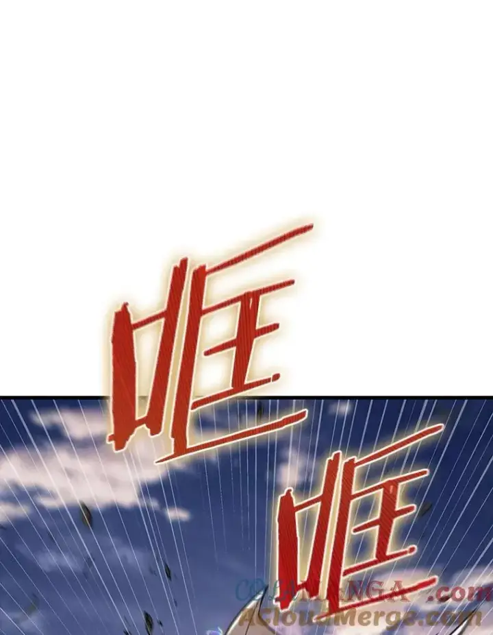 漫画《全知读者视角》199.重读第121张图
