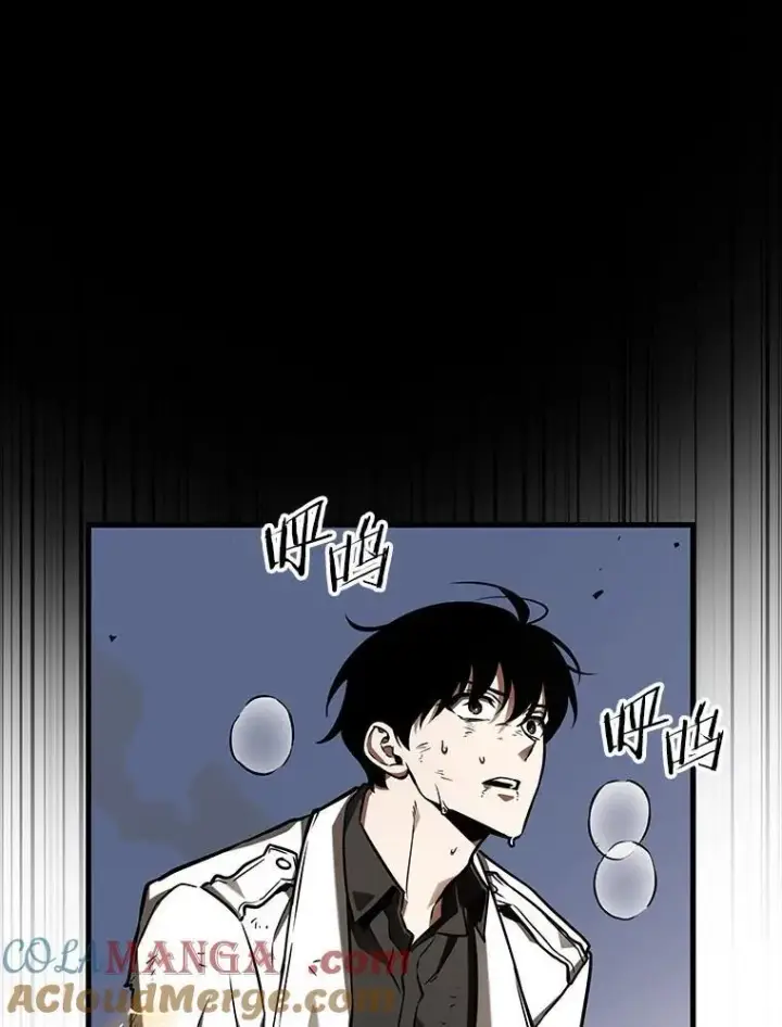 漫画《全知读者视角》199.重读第17张图