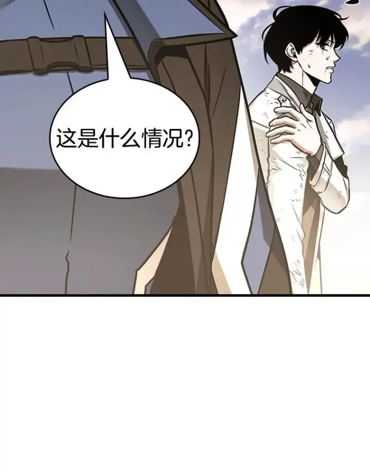 漫画《全知读者视角》199.重读第28张图