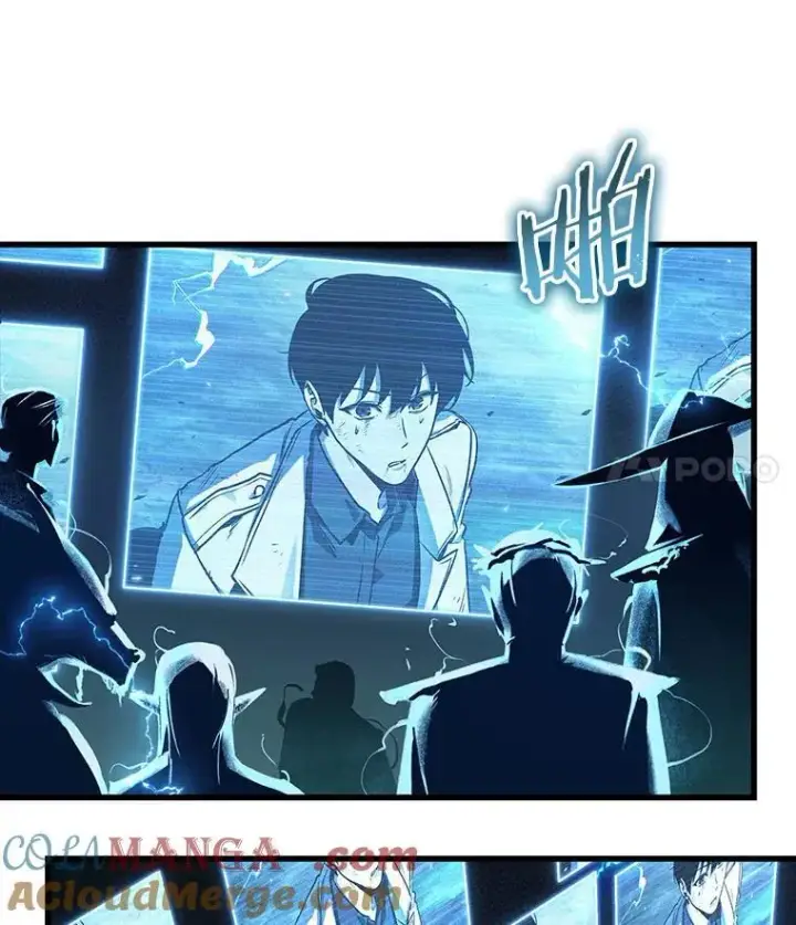 漫画《全知读者视角》199.重读第49张图
