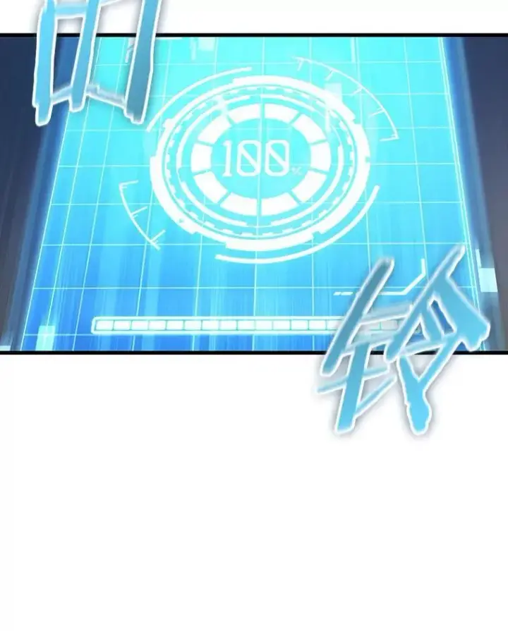 漫画《全知读者视角》199.重读第64张图