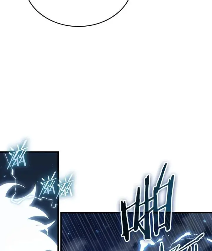 漫画《全知读者视角》199.重读第67张图