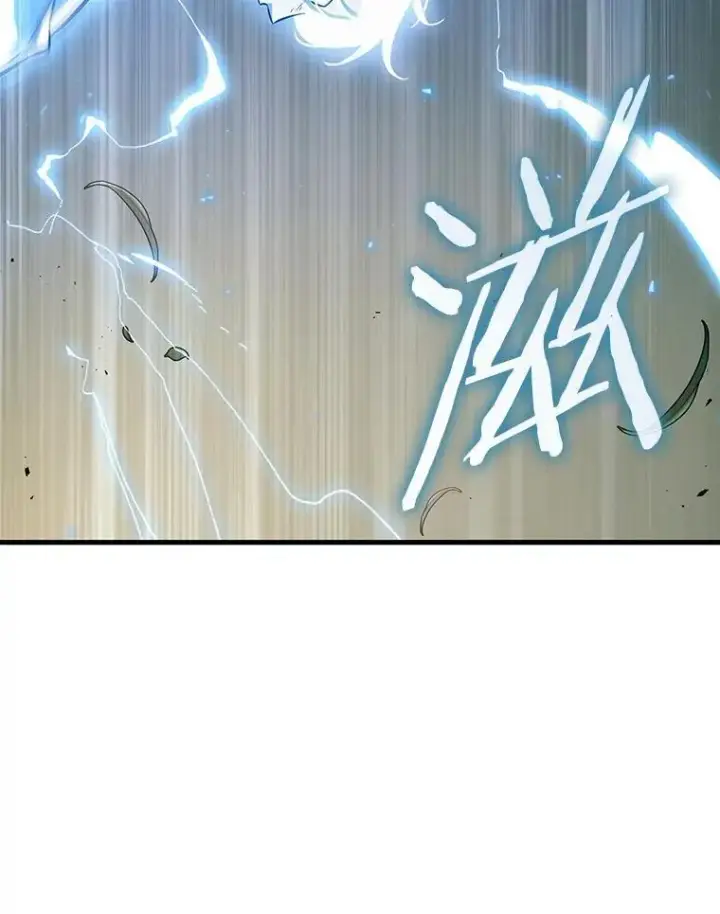 漫画《全知读者视角》199.重读第75张图