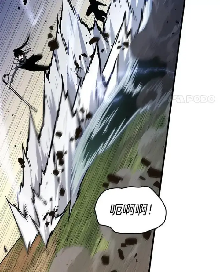漫画《全知读者视角》200.重读第102张图