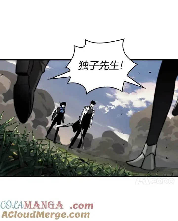 漫画《全知读者视角》200.重读第105张图