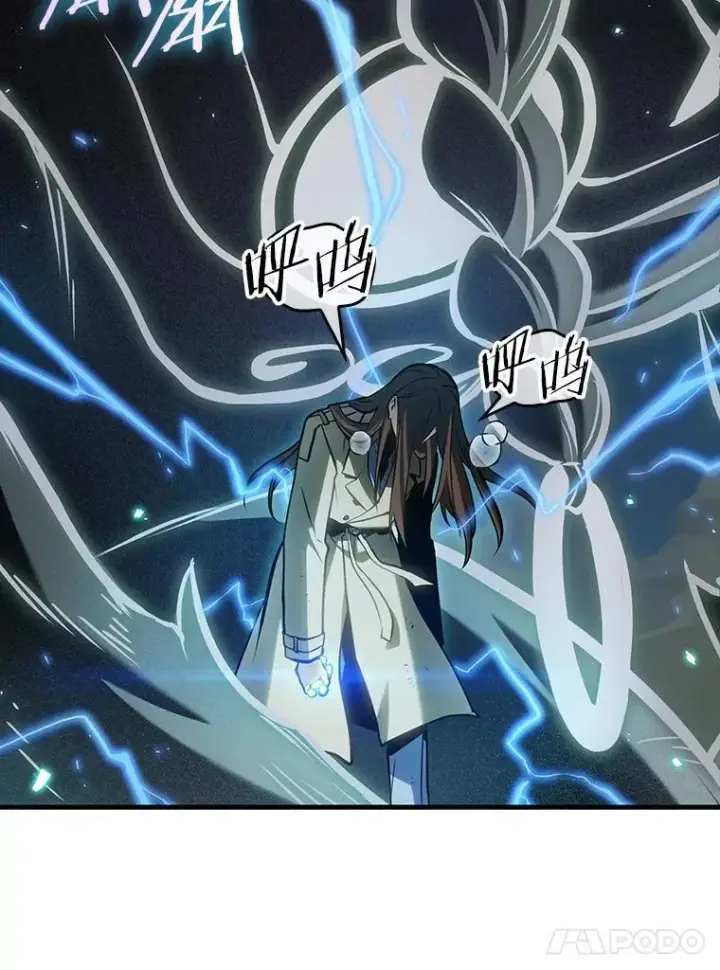漫画《全知读者视角》200.重读第122张图
