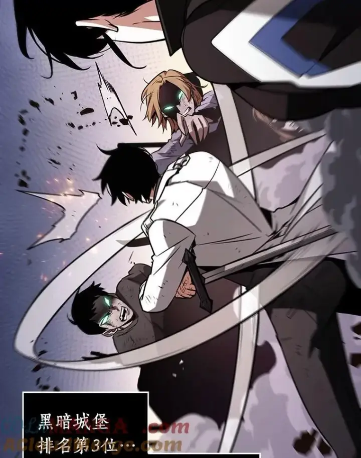 漫画《全知读者视角》200.重读第17张图