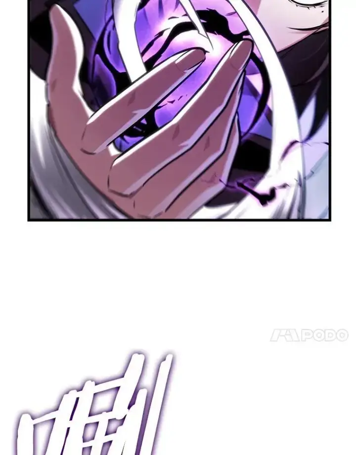 漫画《全知读者视角》200.重读第24张图
