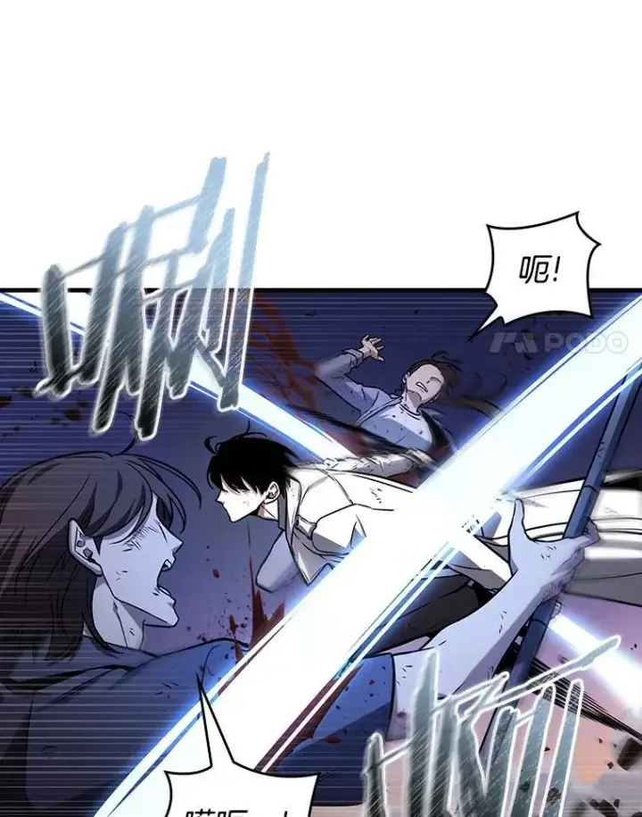漫画《全知读者视角》200.重读第31张图