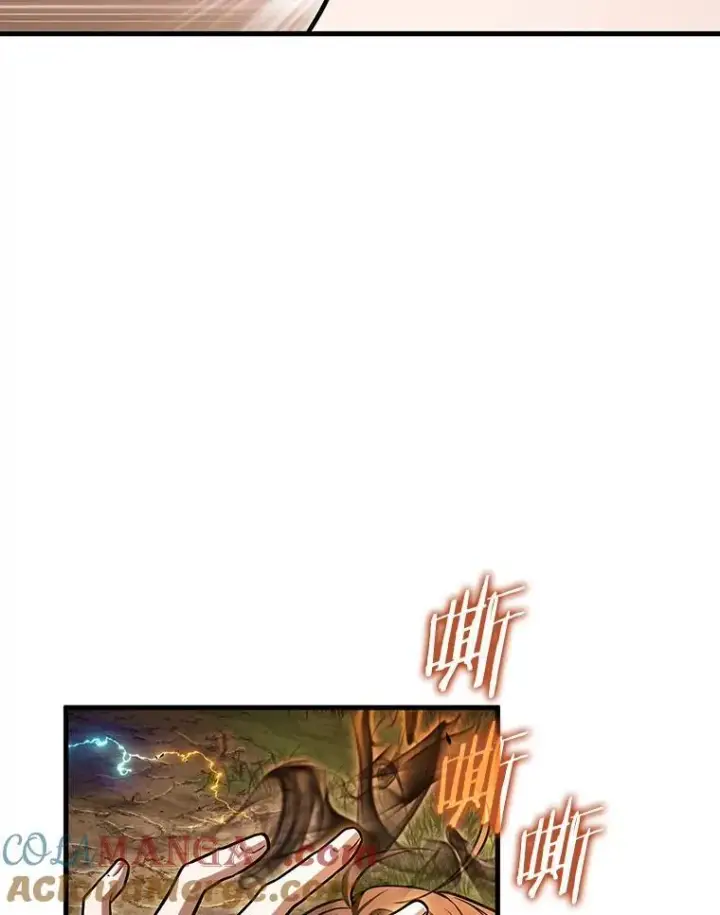 漫画《全知读者视角》200.重读第33张图