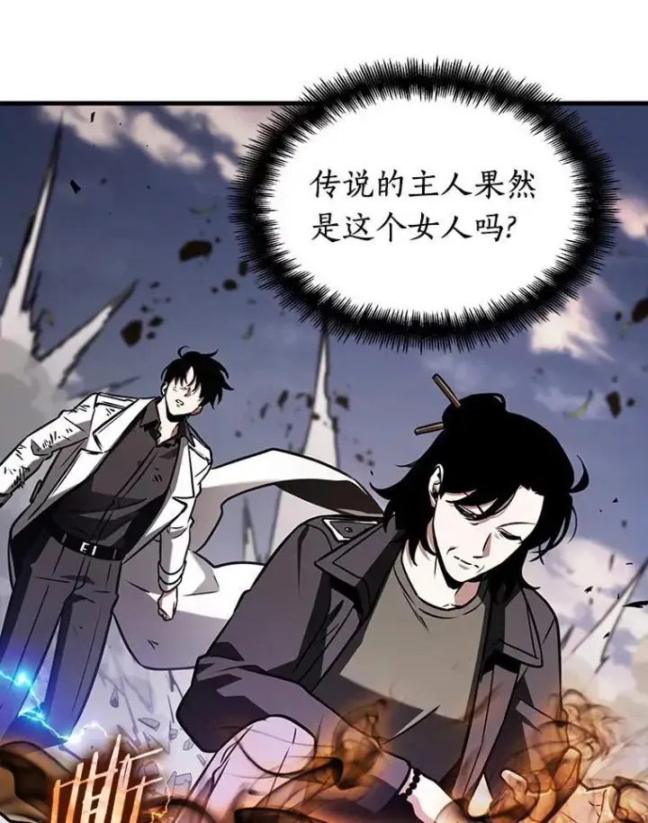 漫画《全知读者视角》200.重读第35张图