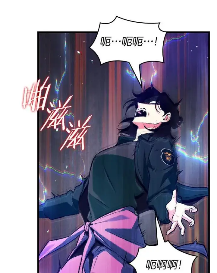 漫画《全知读者视角》200.重读第56张图