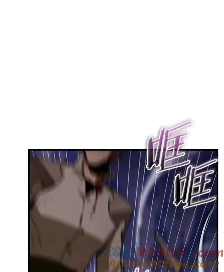 漫画《全知读者视角》200.重读第61张图