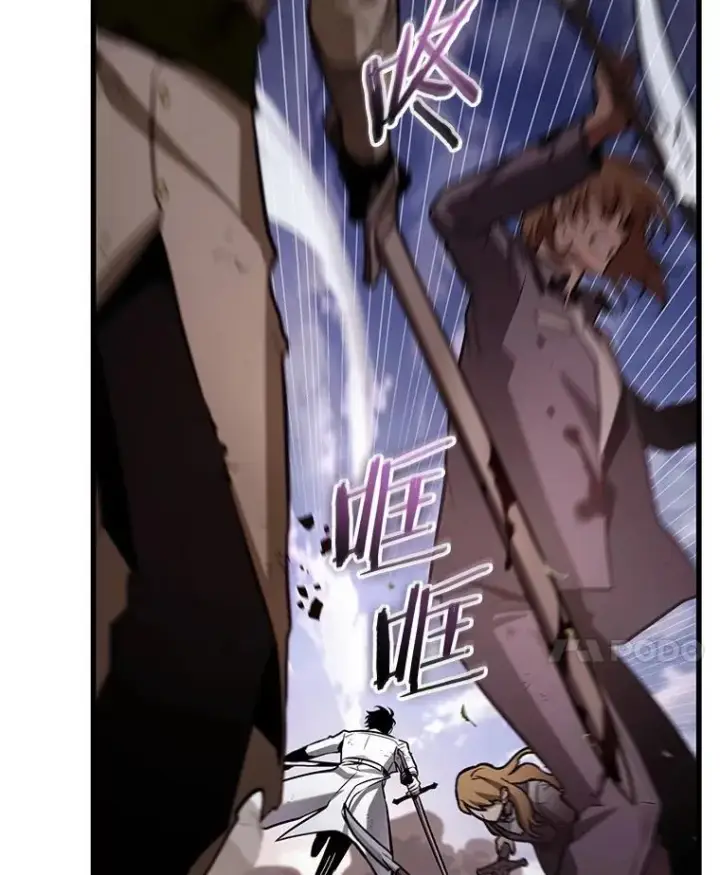 漫画《全知读者视角》200.重读第62张图