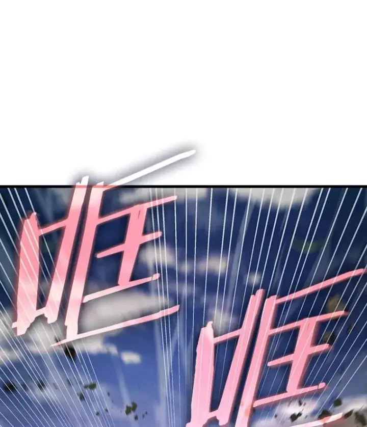 漫画《全知读者视角》200.重读第82张图