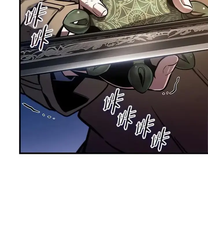 漫画《全知读者视角》200.重读第86张图