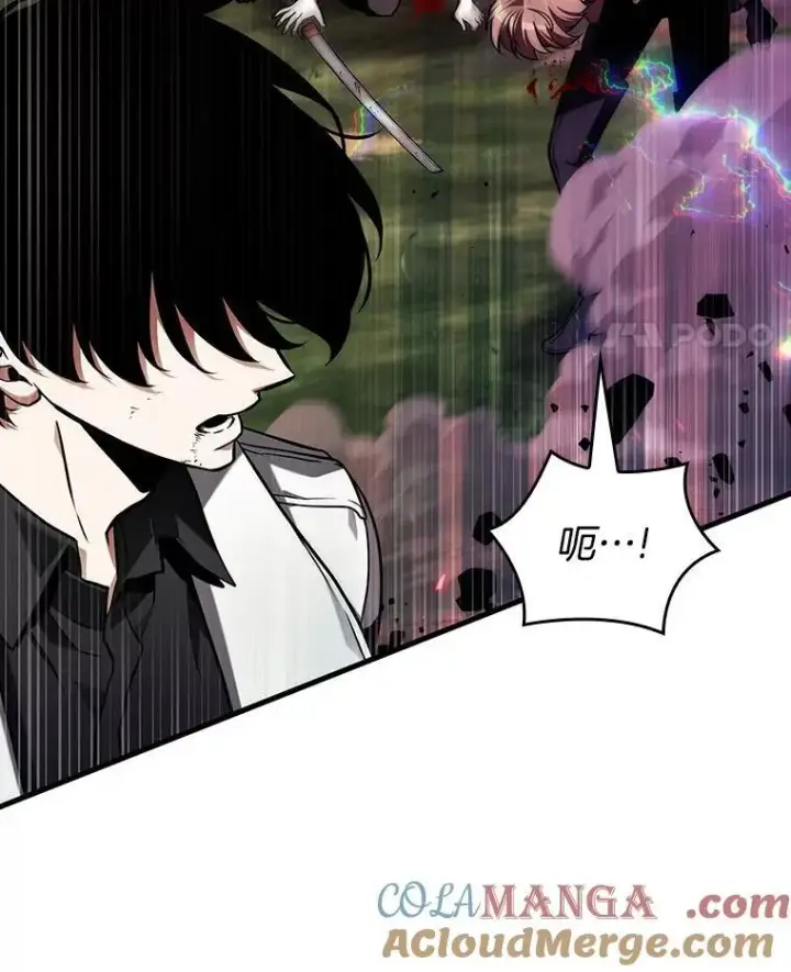 漫画《全知读者视角》201.重读第105张图