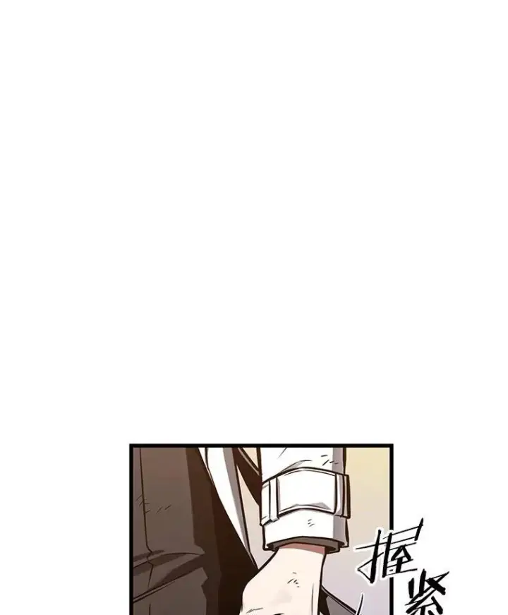 漫画《全知读者视角》201.重读第16张图